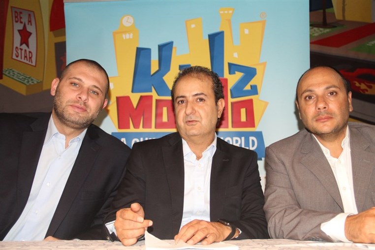 Visa Launching event at KidzMondo